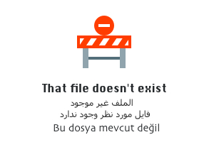اخطاء فى الموضوع المثبت ونفس العيب موجود فى المنتدي الرسمي هنا